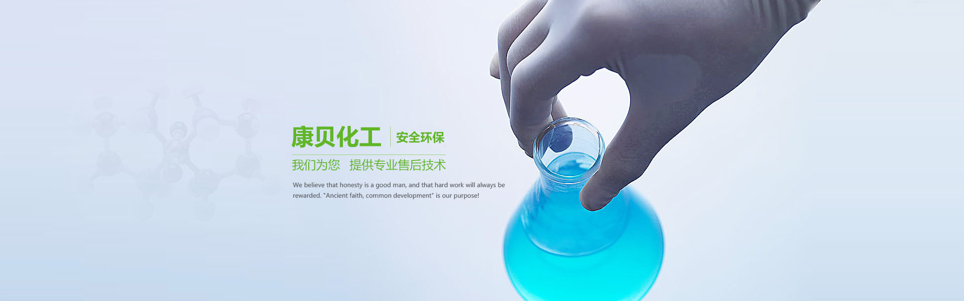 背景图